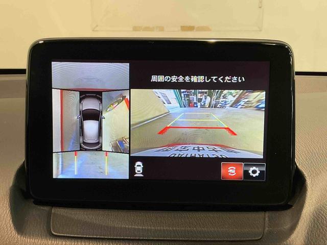 ＭＡＺＤＡ２ＸＤ　Ｌパッケージ車線逸脱防止　電動格納ミラー　ＡＣＣ　ナビＴＶ　ＬＥＤ　ＥＴＣ　Ｄターボ　オートライト　スマートキー　全方向カメラ　衝突軽減　ＤＳＣ　ｉ−ｓｔｏｐ（栃木県）の中古車
