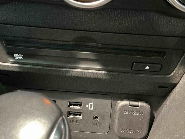 ＭＡＺＤＡ２ＸＤ　Ｌパッケージ車線逸脱防止　電動格納ミラー　ＡＣＣ　ナビＴＶ　ＬＥＤ　ＥＴＣ　Ｄターボ　オートライト　スマートキー　全方向カメラ　衝突軽減　ＤＳＣ　ｉ−ｓｔｏｐ（栃木県）の中古車