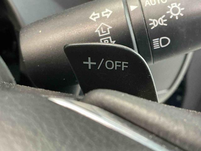 ＭＡＺＤＡ２ＸＤ　Ｌパッケージ車線逸脱防止　電動格納ミラー　ＡＣＣ　ナビＴＶ　ＬＥＤ　ＥＴＣ　Ｄターボ　オートライト　スマートキー　全方向カメラ　衝突軽減　ＤＳＣ　ｉ−ｓｔｏｐ（栃木県）の中古車