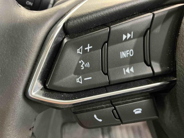 ＭＡＺＤＡ２ＸＤ　Ｌパッケージ車線逸脱防止　電動格納ミラー　ＡＣＣ　ナビＴＶ　ＬＥＤ　ＥＴＣ　Ｄターボ　オートライト　スマートキー　全方向カメラ　衝突軽減　ＤＳＣ　ｉ−ｓｔｏｐ（栃木県）の中古車