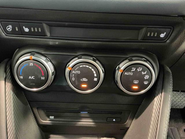 ＭＡＺＤＡ２ＸＤ　Ｌパッケージ車線逸脱防止　電動格納ミラー　ＡＣＣ　ナビＴＶ　ＬＥＤ　ＥＴＣ　Ｄターボ　オートライト　スマートキー　全方向カメラ　衝突軽減　ＤＳＣ　ｉ−ｓｔｏｐ（栃木県）の中古車