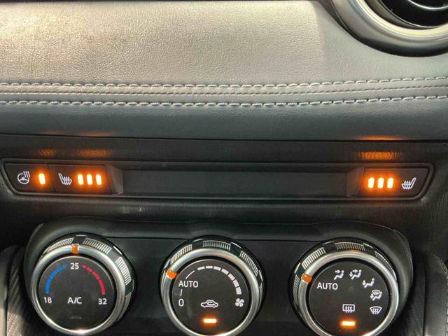 ＭＡＺＤＡ２ＸＤ　Ｌパッケージ車線逸脱防止　電動格納ミラー　ＡＣＣ　ナビＴＶ　ＬＥＤ　ＥＴＣ　Ｄターボ　オートライト　スマートキー　全方向カメラ　衝突軽減　ＤＳＣ　ｉ−ｓｔｏｐ（栃木県）の中古車