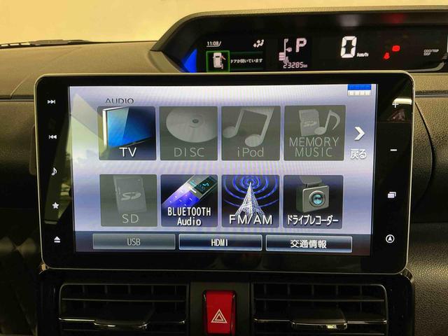 タントカスタムＲＳナビ　コーナーソナー　ＡＣＣ　ＡＷ　Ｗパワースライドドア　セキュリティアラーム　ドライブレコーダ　ナビＴＶ　ターボ車　４ＷＤ　ＥＴＣ付き　シートヒータ　レーンキープ（栃木県）の中古車