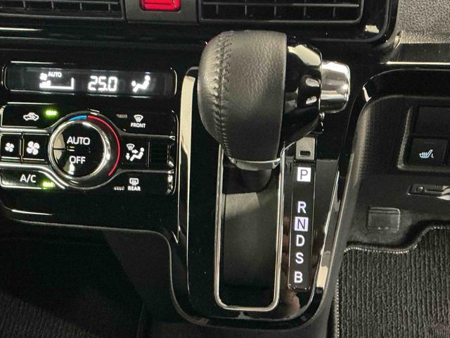 タントカスタムＲＳナビ　コーナーソナー　ＡＣＣ　ＡＷ　Ｗパワースライドドア　セキュリティアラーム　ドライブレコーダ　ナビＴＶ　ターボ車　４ＷＤ　ＥＴＣ付き　シートヒータ　レーンキープ（栃木県）の中古車