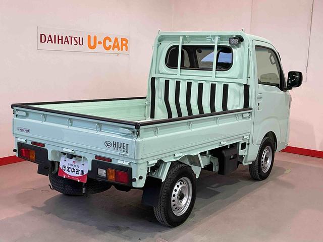 ハイゼットトラックスタンダード　農用スペシャルディスプレイオーディオ　バックカメラ　ヘッドライトＬＥＤ　キーレスキー　ワンオーナー車　エアバック　切り替え４ＷＤ　　車線逸脱警報　オートライト　衝突被害軽減システム　ＥＳＣ（栃木県）の中古車