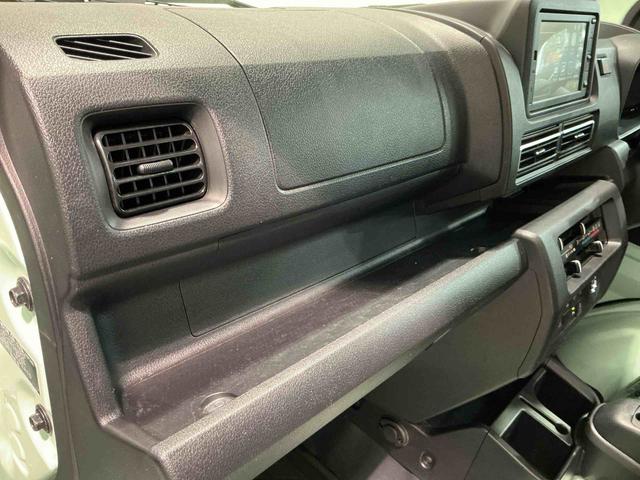 ハイゼットトラックスタンダード　農用スペシャルディスプレイオーディオ　バックカメラ　ヘッドライトＬＥＤ　キーレスキー　ワンオーナー車　エアバック　切り替え４ＷＤ　　車線逸脱警報　オートライト　衝突被害軽減システム　ＥＳＣ（栃木県）の中古車