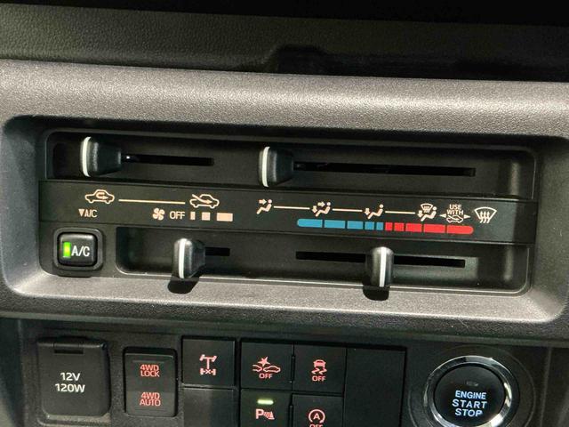 ハイゼットトラックスタンダード　農用スペシャルディスプレイオーディオ　バックカメラ　ヘッドライトＬＥＤ　キーレスキー　ワンオーナー車　エアバック　切り替え４ＷＤ　　車線逸脱警報　オートライト　衝突被害軽減システム　ＥＳＣ（栃木県）の中古車