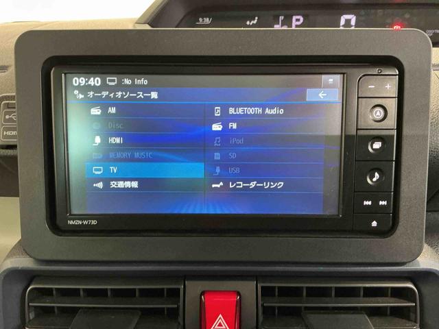 タントＸ衝突防止　ドラレコ付　ワンオーナ　全周囲Ｍ　リアコーナーセンサー　ナビ　レーンキープアシスト　オートミラー　スマートキ　ＥＴＣ付き　Ａストップ　シートヒータ　キーフリ　両側スライド片側電動（栃木県）の中古車