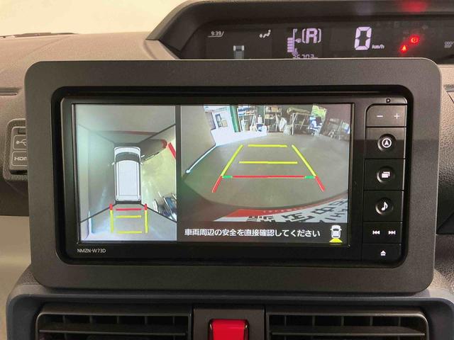 タントＸ衝突防止　ドラレコ付　ワンオーナ　全周囲Ｍ　リアコーナーセンサー　ナビ　レーンキープアシスト　オートミラー　スマートキ　ＥＴＣ付き　Ａストップ　シートヒータ　キーフリ　両側スライド片側電動（栃木県）の中古車