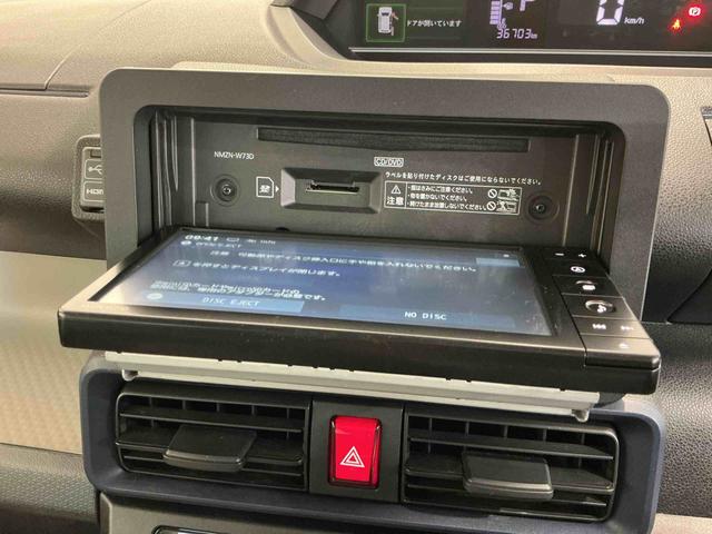 タントＸ衝突防止　ドラレコ付　ワンオーナ　全周囲Ｍ　リアコーナーセンサー　ナビ　レーンキープアシスト　オートミラー　スマートキ　ＥＴＣ付き　Ａストップ　シートヒータ　キーフリ　両側スライド片側電動（栃木県）の中古車