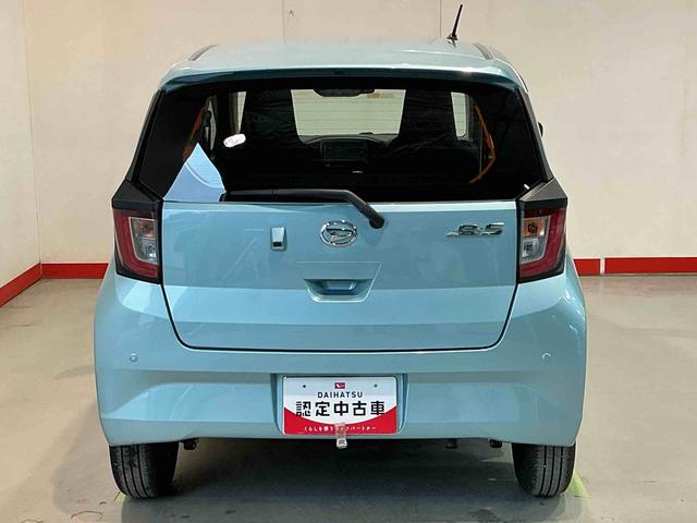 ミライースＬ　ＳＡIII前後ソナー　衝突軽減Ｂ　車線逸脱防止　ナビＴＶ　アイドリングストップ付　セキュリティ　キーレスキー　運転席助手席エアバック　横滑り防止機能　ハイビームアシスト　メモリーナビ　安全ボディ（栃木県）の中古車