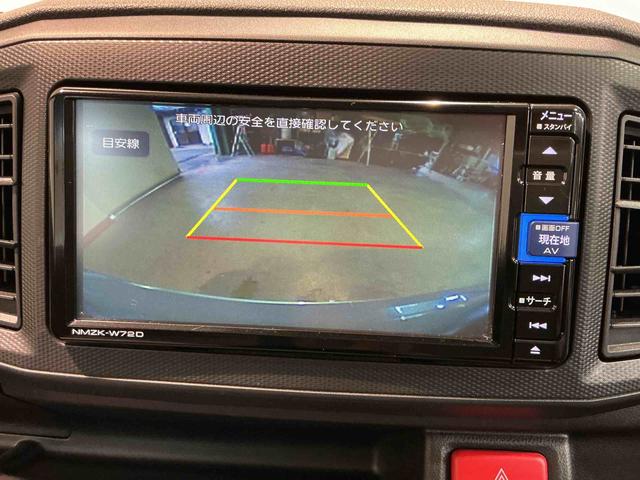 ミライースＬ　ＳＡIII前後ソナー　衝突軽減Ｂ　車線逸脱防止　ナビＴＶ　アイドリングストップ付　セキュリティ　キーレスキー　運転席助手席エアバック　横滑り防止機能　ハイビームアシスト　メモリーナビ　安全ボディ（栃木県）の中古車