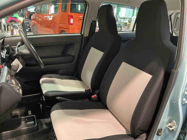 ミライースＬ　ＳＡIII前後ソナー　衝突軽減Ｂ　車線逸脱防止　ナビＴＶ　アイドリングストップ付　セキュリティ　キーレスキー　運転席助手席エアバック　横滑り防止機能　ハイビームアシスト　メモリーナビ　安全ボディ（栃木県）の中古車