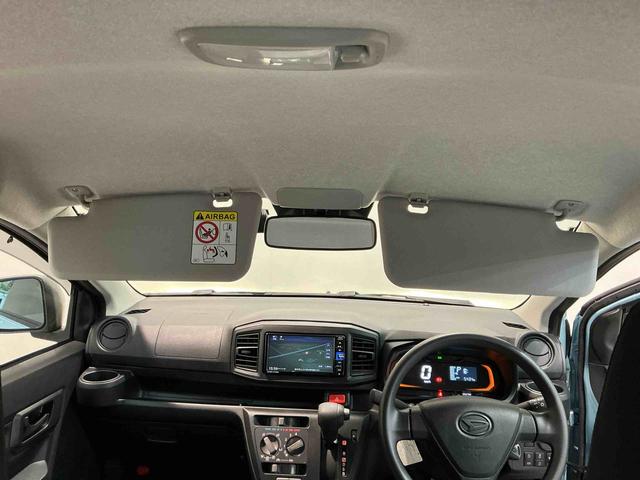 ミライースＬ　ＳＡIII前後ソナー　衝突軽減Ｂ　車線逸脱防止　ナビＴＶ　アイドリングストップ付　セキュリティ　キーレスキー　運転席助手席エアバック　横滑り防止機能　ハイビームアシスト　メモリーナビ　安全ボディ（栃木県）の中古車