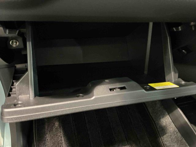 ミライースＬ　ＳＡIII前後ソナー　衝突軽減Ｂ　車線逸脱防止　ナビＴＶ　アイドリングストップ付　セキュリティ　キーレスキー　運転席助手席エアバック　横滑り防止機能　ハイビームアシスト　メモリーナビ　安全ボディ（栃木県）の中古車