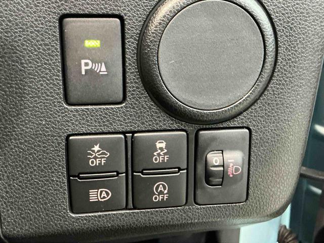 ミライースＬ　ＳＡIII前後ソナー　衝突軽減Ｂ　車線逸脱防止　ナビＴＶ　アイドリングストップ付　セキュリティ　キーレスキー　運転席助手席エアバック　横滑り防止機能　ハイビームアシスト　メモリーナビ　安全ボディ（栃木県）の中古車