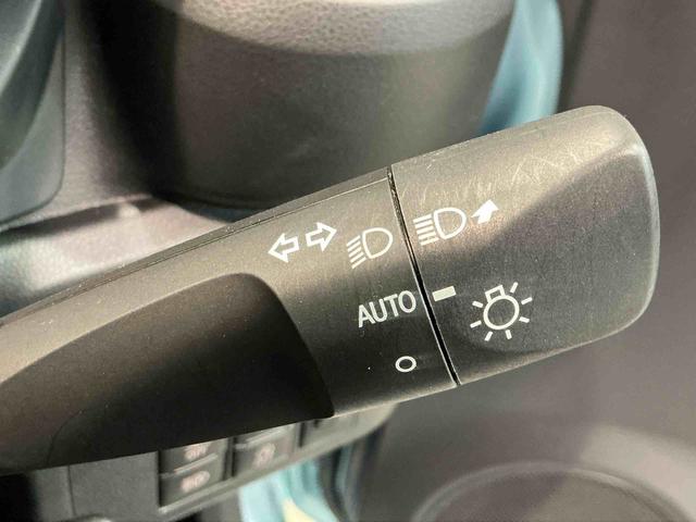 ミライースＬ　ＳＡIII前後ソナー　衝突軽減Ｂ　車線逸脱防止　ナビＴＶ　アイドリングストップ付　セキュリティ　キーレスキー　運転席助手席エアバック　横滑り防止機能　ハイビームアシスト　メモリーナビ　安全ボディ（栃木県）の中古車