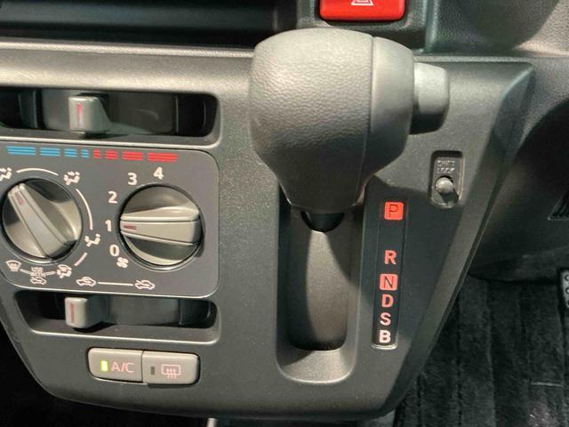 ミライースＬ　ＳＡIII前後ソナー　衝突軽減Ｂ　車線逸脱防止　ナビＴＶ　アイドリングストップ付　セキュリティ　キーレスキー　運転席助手席エアバック　横滑り防止機能　ハイビームアシスト　メモリーナビ　安全ボディ（栃木県）の中古車