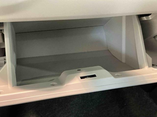 ミライースＸ　ＳＡIIIバックソナー　電動ミラー　助手席エアバック　盗難警報装置　衝突軽減Ｂ　アイドリンストップ　レーンキープ　衝突安全ボディ　キーレスエントリーシステム　オートハイビーム　ＬＥＤ　横滑り防止機能（栃木県）の中古車