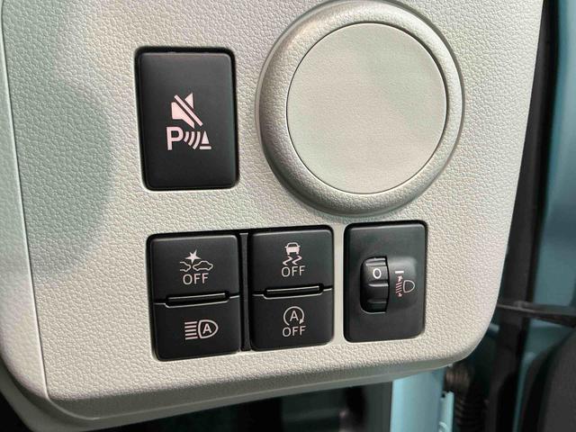 ミライースＸ　ＳＡIIIバックソナー　電動ミラー　助手席エアバック　盗難警報装置　衝突軽減Ｂ　アイドリンストップ　レーンキープ　衝突安全ボディ　キーレスエントリーシステム　オートハイビーム　ＬＥＤ　横滑り防止機能（栃木県）の中古車