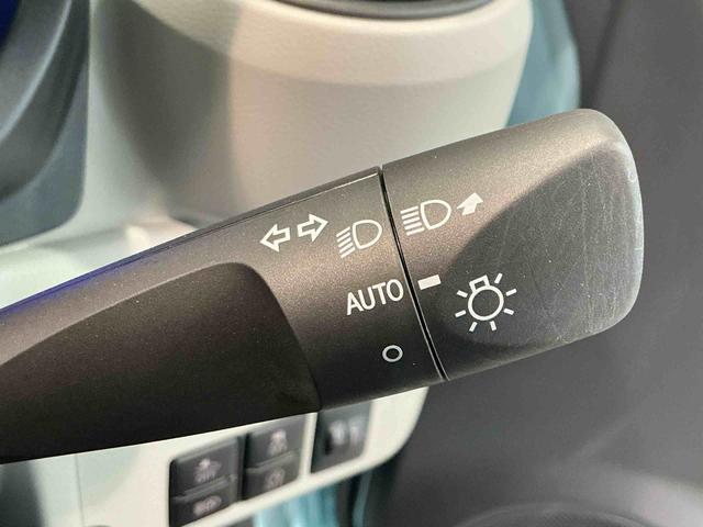 ミライースＸ　ＳＡIIIバックソナー　電動ミラー　助手席エアバック　盗難警報装置　衝突軽減Ｂ　アイドリンストップ　レーンキープ　衝突安全ボディ　キーレスエントリーシステム　オートハイビーム　ＬＥＤ　横滑り防止機能（栃木県）の中古車