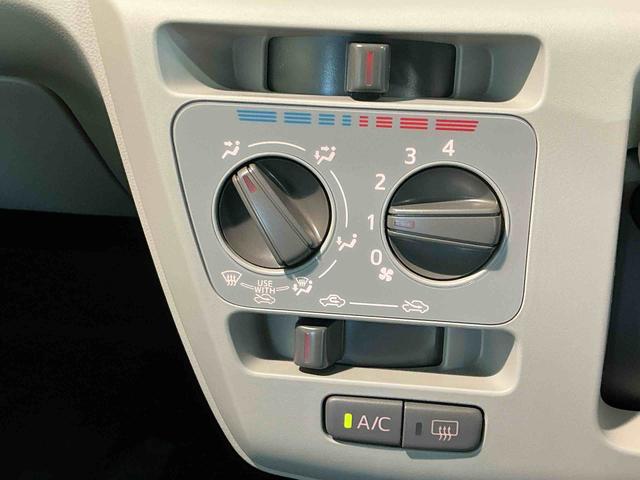 ミライースＸ　ＳＡIIIバックソナー　電動ミラー　助手席エアバック　盗難警報装置　衝突軽減Ｂ　アイドリンストップ　レーンキープ　衝突安全ボディ　キーレスエントリーシステム　オートハイビーム　ＬＥＤ　横滑り防止機能（栃木県）の中古車