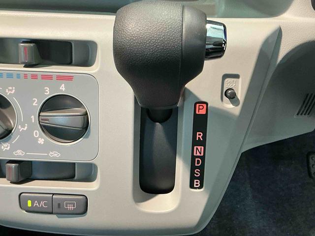 ミライースＸ　ＳＡIIIバックソナー　電動ミラー　助手席エアバック　盗難警報装置　衝突軽減Ｂ　アイドリンストップ　レーンキープ　衝突安全ボディ　キーレスエントリーシステム　オートハイビーム　ＬＥＤ　横滑り防止機能（栃木県）の中古車