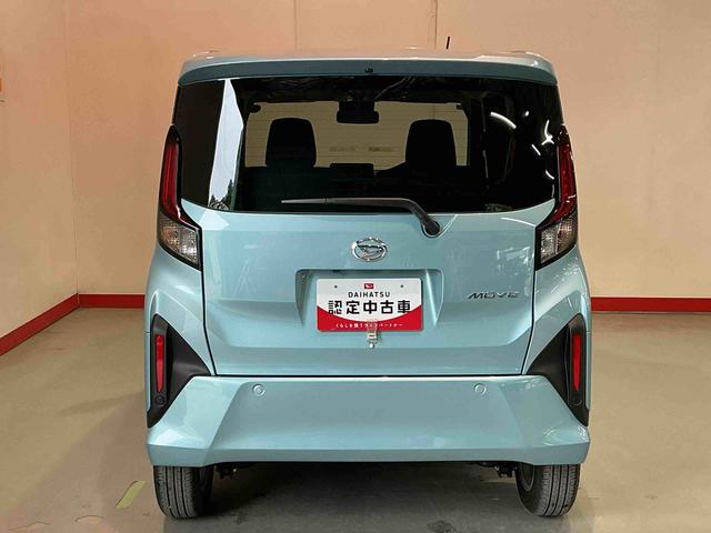 ムーヴＧ衝突軽減Ｂ　ＬＥＤヘッドライト　ベンチシート　オートマチックハイビーム　コーナーセンサー　ワンオーナー　スマートキー　禁煙車　電動格納ミラー　アルミホイール　アイドリングストップ　オートライト（栃木県）の中古車