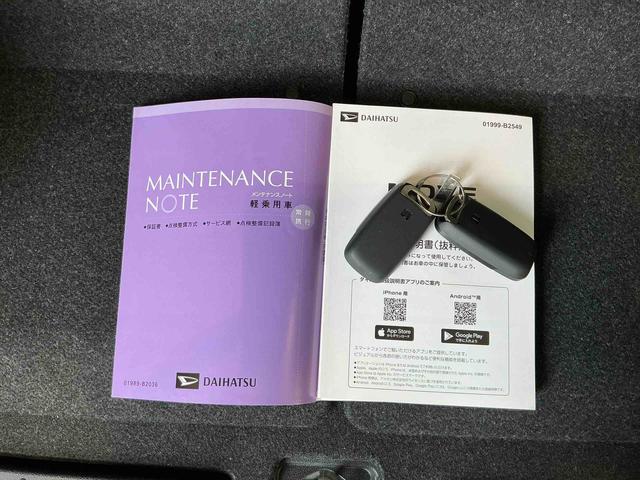 ムーヴＧ衝突軽減Ｂ　ＬＥＤヘッドライト　ベンチシート　オートマチックハイビーム　コーナーセンサー　ワンオーナー　スマートキー　禁煙車　電動格納ミラー　アルミホイール　アイドリングストップ　オートライト（栃木県）の中古車