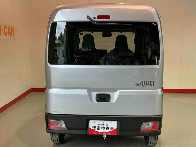 ハイゼットカーゴＤＸディスプレイオーディオ　Ｂカメラ　衝突軽減ブレーキ　ＴＶ　キーレスキー　レーンキープアシスト　Ｗエアバック　４ＷＤ車　エコアイドル　オートマチックハイビーム　エアバッグ　衝突安全ボディ　ＡＢＳ（栃木県）の中古車