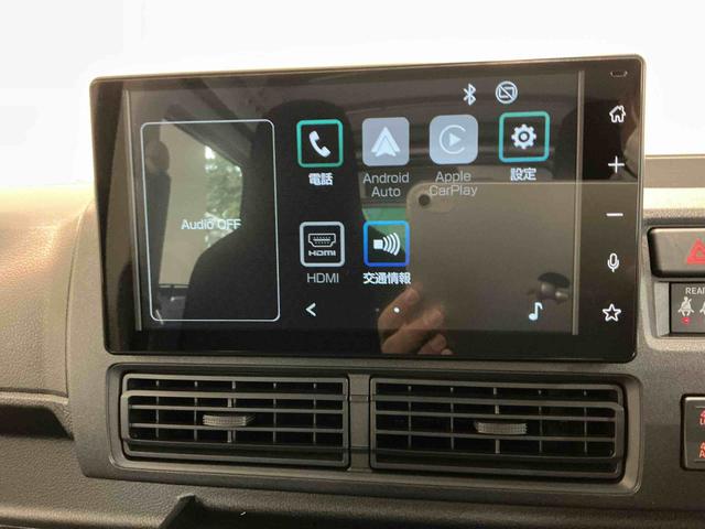 ハイゼットカーゴＤＸディスプレイオーディオ　Ｂカメラ　衝突軽減ブレーキ　ＴＶ　キーレスキー　レーンキープアシスト　Ｗエアバック　４ＷＤ車　エコアイドル　オートマチックハイビーム　エアバッグ　衝突安全ボディ　ＡＢＳ（栃木県）の中古車