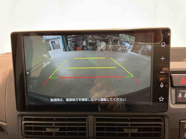 ハイゼットカーゴＤＸディスプレイオーディオ　Ｂカメラ　衝突軽減ブレーキ　ＴＶ　キーレスキー　レーンキープアシスト　Ｗエアバック　４ＷＤ車　エコアイドル　オートマチックハイビーム　エアバッグ　衝突安全ボディ　ＡＢＳ（栃木県）の中古車