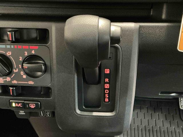 ハイゼットカーゴＤＸディスプレイオーディオ　Ｂカメラ　衝突軽減ブレーキ　ＴＶ　キーレスキー　レーンキープアシスト　Ｗエアバック　４ＷＤ車　エコアイドル　オートマチックハイビーム　エアバッグ　衝突安全ボディ　ＡＢＳ（栃木県）の中古車