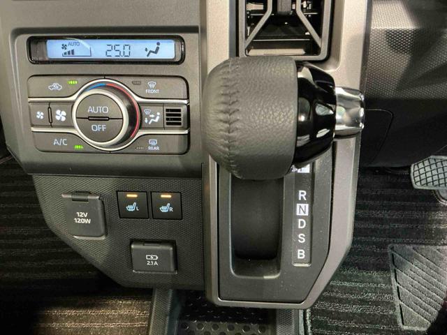 タフトG ダーククロムベンチャータバコ臭 シートヒータ付き 衝突軽減ブレーキ 電格ミラー 1オ−ナ− 車線逸脱警報装置 コーナーソナー キーフリーシステム LEDヘッドライト アイドリングストップ オートライト オートハイビーム(栃木県)の中古車