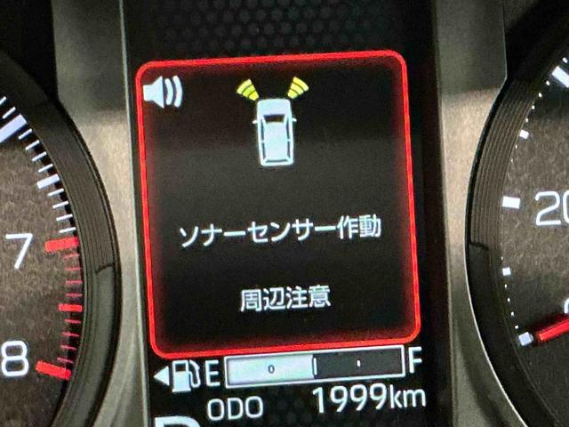 タフトG ダーククロムベンチャータバコ臭 シートヒータ付き 衝突軽減ブレーキ 電格ミラー 1オ−ナ− 車線逸脱警報装置 コーナーソナー キーフリーシステム LEDヘッドライト アイドリングストップ オートライト オートハイビーム(栃木県)の中古車