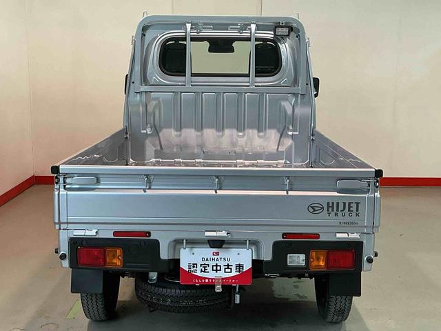ハイゼットトラックスタンダード　農用スペシャルヘッドライトＬＥＤ　ＡＣ　エアバック　切り替え４ＷＤ　ハイビームアシスト　Ｗエアバック　エコアイドル　パワーステアリング　車線逸脱警報　オートライト　衝突被害軽減システム（栃木県）の中古車
