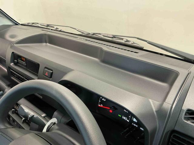 ハイゼットトラックスタンダード　農用スペシャルヘッドライトＬＥＤ　ＡＣ　エアバック　切り替え４ＷＤ　ハイビームアシスト　Ｗエアバック　エコアイドル　パワーステアリング　車線逸脱警報　オートライト　衝突被害軽減システム（栃木県）の中古車