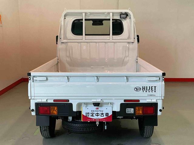 ハイゼットトラックスタンダード　農用スペシャルエアバック　切り替え４ＷＤ　ハイビームアシスト　Ｗエアバック　エコアイドル　パワーステアリング　車線逸脱警報　オートライト　衝突被害軽減システム　ＥＳＣ　ＡＢＳ　ソナー（栃木県）の中古車