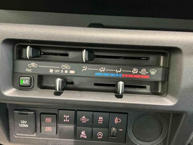 ハイゼットトラックスタンダード　農用スペシャルエアバック　切り替え４ＷＤ　ハイビームアシスト　Ｗエアバック　エコアイドル　パワーステアリング　車線逸脱警報　オートライト　衝突被害軽減システム　ＥＳＣ　ＡＢＳ　ソナー（栃木県）の中古車