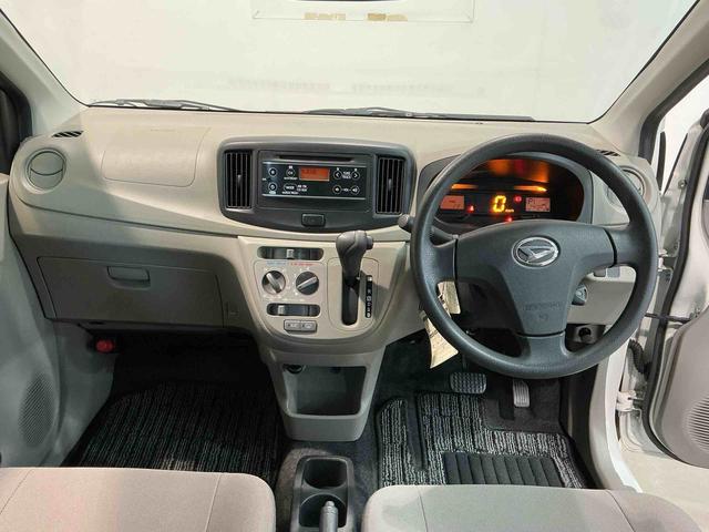 ミライースＬ　ＳＡプリクラッシュセーフティーシステム　ＥＣＯＩＤＬＥ　安全ボディ　デュアルエアバック　横滑防止　イモビライザー　メンテナンスノート　キーレス　運転席エアバック　ＡＢＳ（栃木県）の中古車