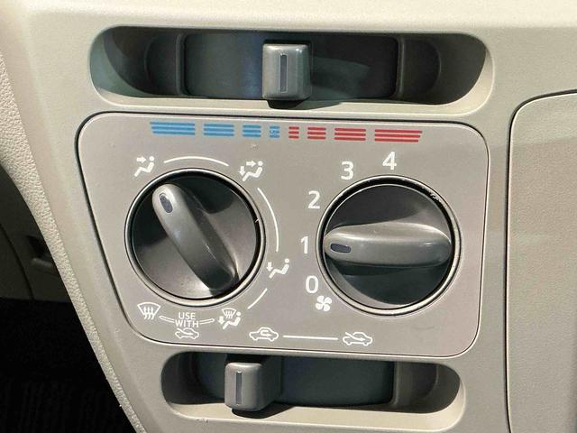 ミライースＬ　ＳＡプリクラッシュセーフティーシステム　ＥＣＯＩＤＬＥ　安全ボディ　デュアルエアバック　横滑防止　イモビライザー　メンテナンスノート　キーレス　運転席エアバック　ＡＢＳ（栃木県）の中古車