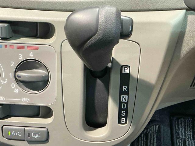 ミライースＬ　ＳＡプリクラッシュセーフティーシステム　ＥＣＯＩＤＬＥ　安全ボディ　デュアルエアバック　横滑防止　イモビライザー　メンテナンスノート　キーレス　運転席エアバック　ＡＢＳ（栃木県）の中古車