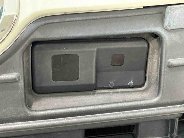 ミライースＬ　ＳＡプリクラッシュセーフティーシステム　ＥＣＯＩＤＬＥ　安全ボディ　デュアルエアバック　横滑防止　イモビライザー　メンテナンスノート　キーレス　運転席エアバック　ＡＢＳ（栃木県）の中古車