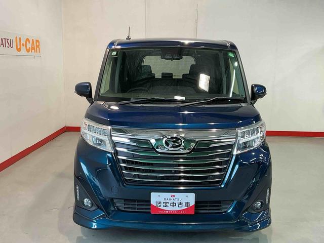 トールカスタムＧ　リミテッド　ＳＡIII電格ミラー　パノラマモニター　衝突被害軽減　レーンアシスト　両側自動ドア　Ａライト　オートマチックハイビーム　横滑り防止　ナビＴＶ　キーフリーシステム　ＡＢＳ　ＬＥＤ　盗難防止装置　ドラレコ（栃木県）の中古車