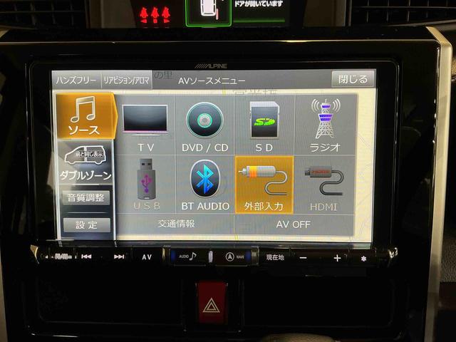 トールカスタムＧ　リミテッド　ＳＡIII電格ミラー　パノラマモニター　衝突被害軽減　レーンアシスト　両側自動ドア　Ａライト　オートマチックハイビーム　横滑り防止　ナビＴＶ　キーフリーシステム　ＡＢＳ　ＬＥＤ　盗難防止装置　ドラレコ（栃木県）の中古車