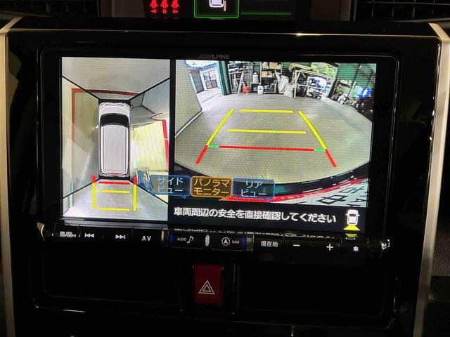 トールカスタムＧ　リミテッド　ＳＡIII電格ミラー　パノラマモニター　衝突被害軽減　レーンアシスト　両側自動ドア　Ａライト　オートマチックハイビーム　横滑り防止　ナビＴＶ　キーフリーシステム　ＡＢＳ　ＬＥＤ　盗難防止装置　ドラレコ（栃木県）の中古車