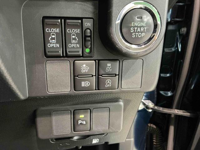 トールカスタムＧ　リミテッド　ＳＡIII電格ミラー　パノラマモニター　衝突被害軽減　レーンアシスト　両側自動ドア　Ａライト　オートマチックハイビーム　横滑り防止　ナビＴＶ　キーフリーシステム　ＡＢＳ　ＬＥＤ　盗難防止装置　ドラレコ（栃木県）の中古車