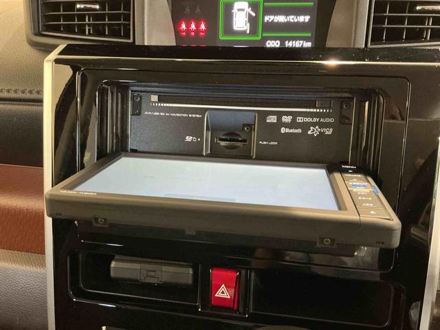 トールG リミテッド SAIIIナビゲーション パノラマモニター スマートアシスト3 シートヒーター クルーズコントロール機能 ETC車載器 ドライブレコーダー(栃木県)の中古車