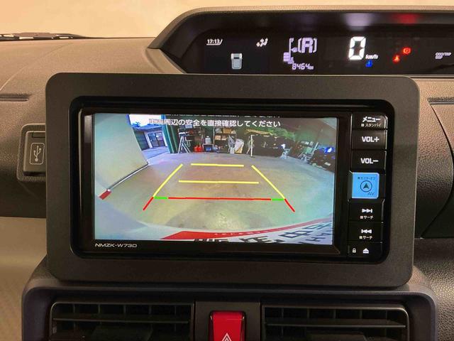 タントＸ衝突防止　両側電動パワースライドドア　リアコーナーセンサー　ＴＶナビ　レーンキープアシスト　オートミラー　スマートキ　Ａストップ　シートヒータ　キーフリ　ＬＥＤヘッドライト　バックカメラ（栃木県）の中古車