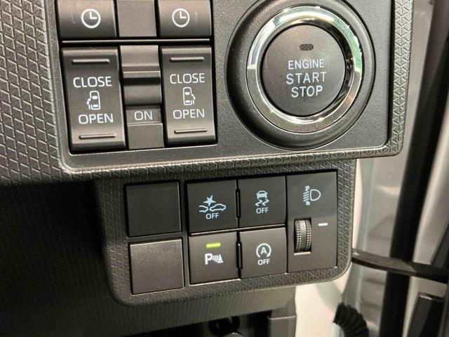 タントＸ衝突防止　両側電動パワースライドドア　リアコーナーセンサー　ＴＶナビ　レーンキープアシスト　オートミラー　スマートキ　Ａストップ　シートヒータ　キーフリ　ＬＥＤヘッドライト　バックカメラ（栃木県）の中古車